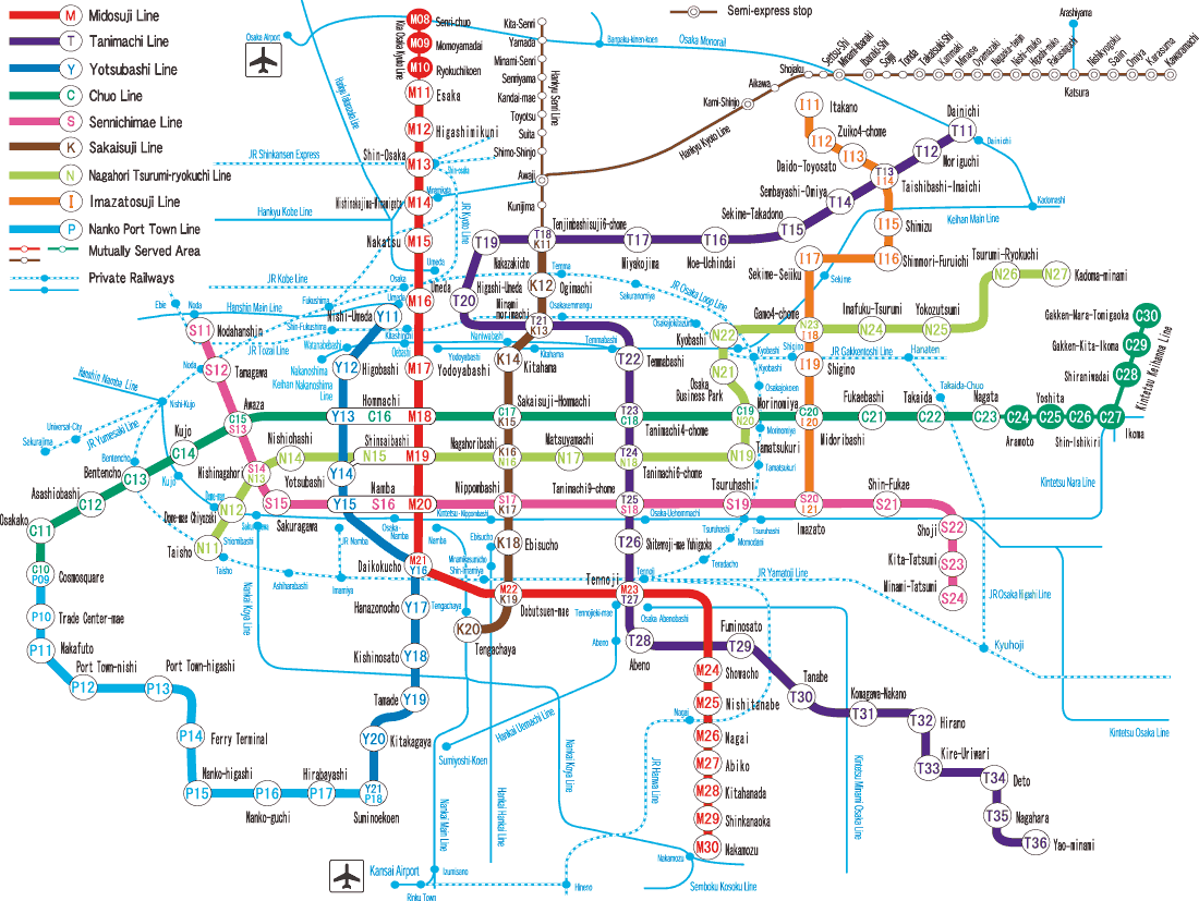 Osaka subway map