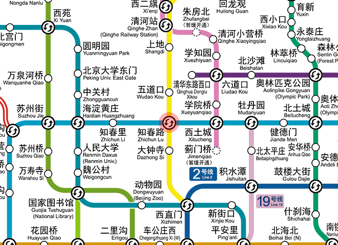 Zhichun Lu station map