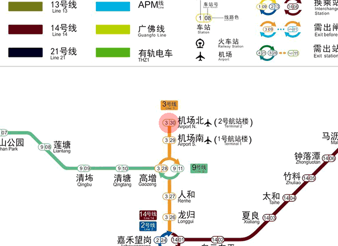 Airport North station map