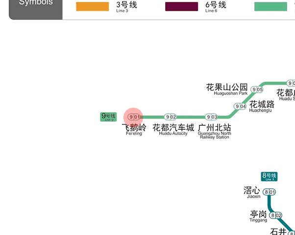 Fei'eling station map