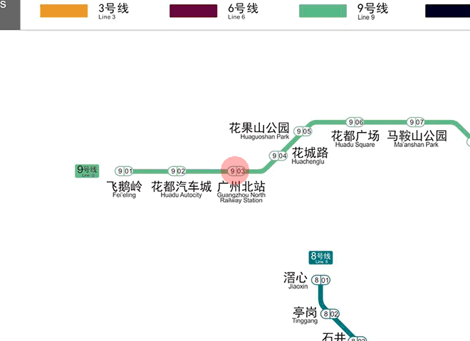 Guangzhou North Railway Station station map