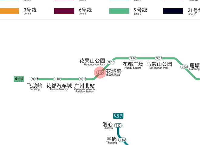 Huachenglu station map