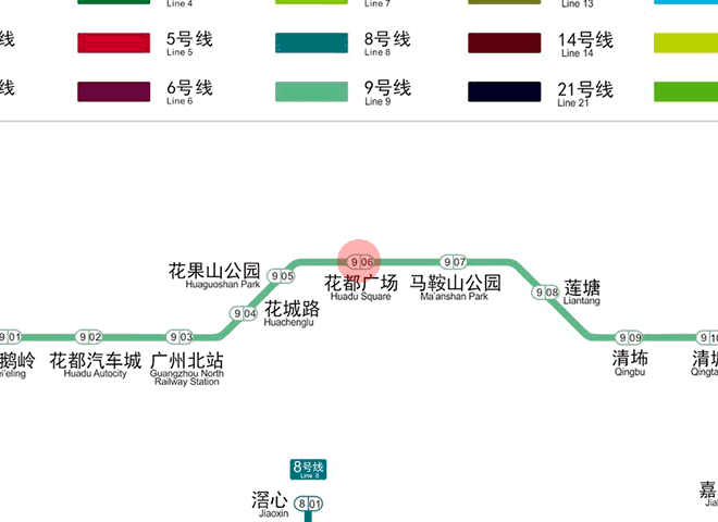 Huadu Square station map