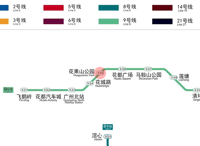 Huaguoshan Park station map