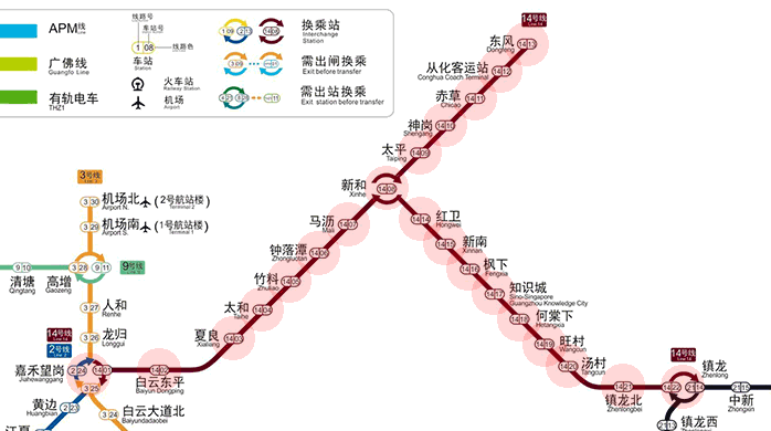 Guangzhou Metro Line 14 map