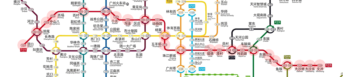 Guangzhou Metro Line 5 map