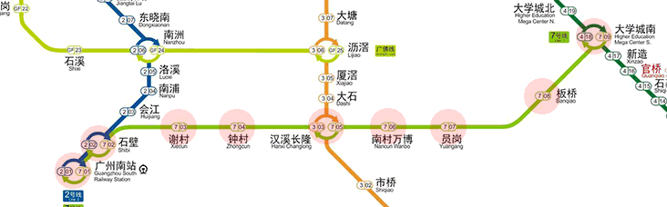 Guangzhou Metro Line 7 map