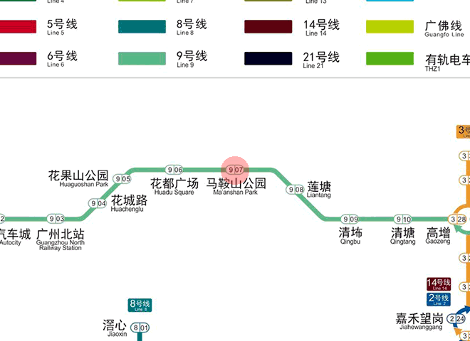 Ma'anshan Park station map