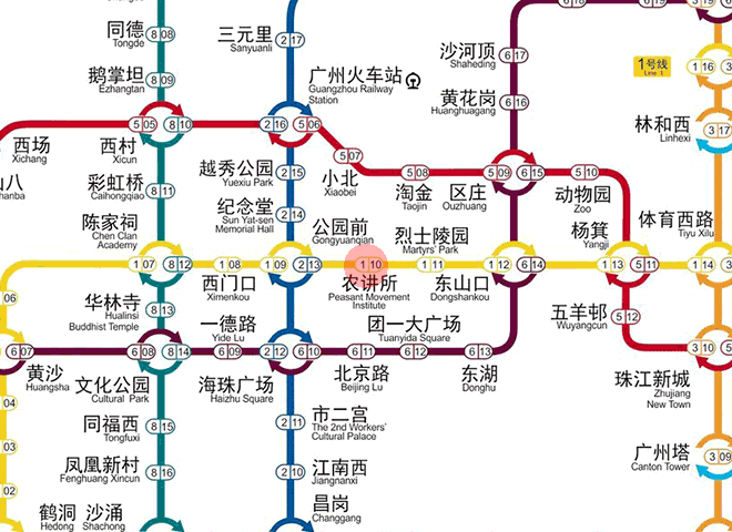 Peasant Movement Institute station map