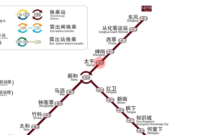 Taiping station map