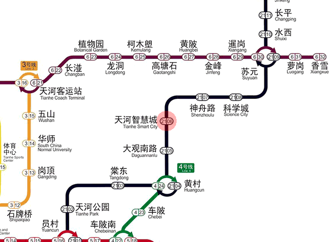 Tianhe Smart City station map