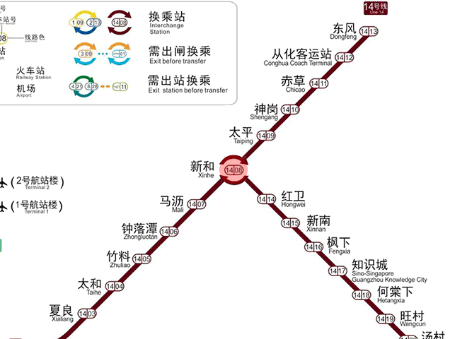 Xinhe station map