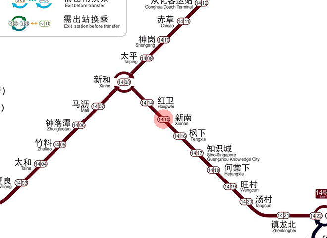 Xinnan station map