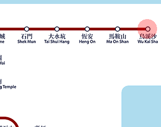 Wu Kai Sha station map
