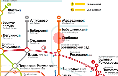 Sviblovo station map