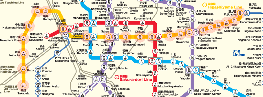 Nagoya subway Higashiyama Line map