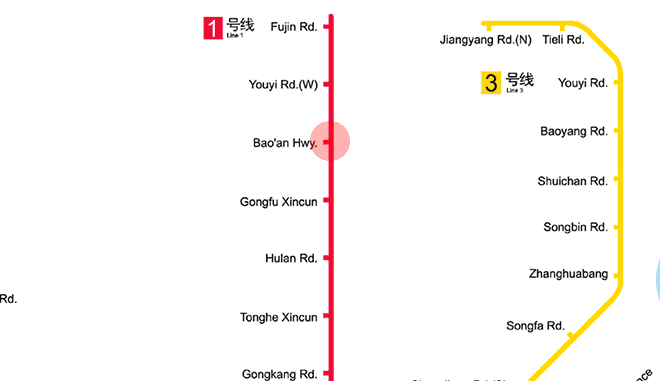 Bao'an Highway station map