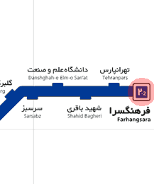 Farhang Sara station map