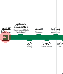 Golshahr station map